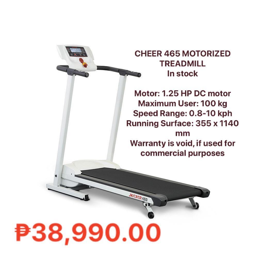 machine used for running