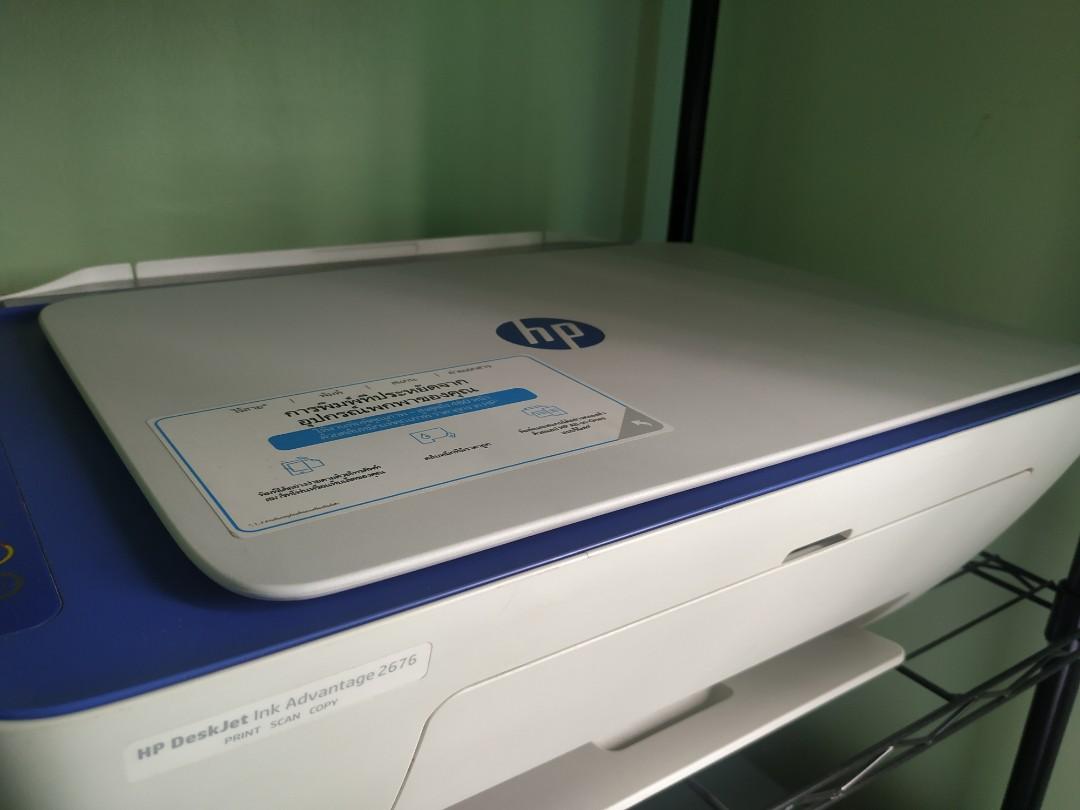 hp 2676 printer