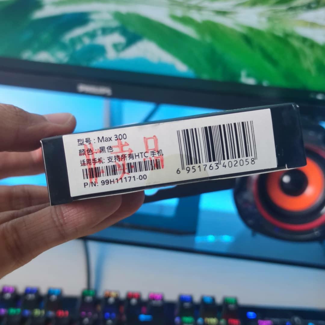htc max300 earphone