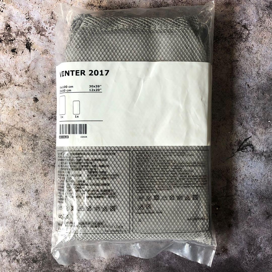 IKEA Vinter 2017 Microfibre Travel Towel 2pcs With Bag ...