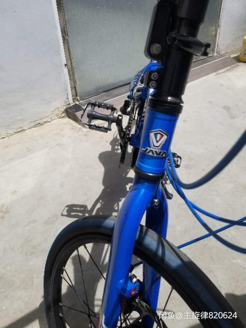 blue folding bike