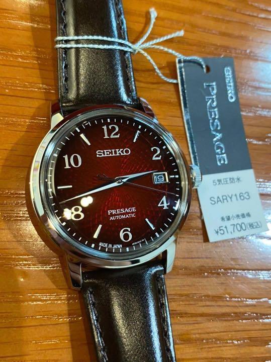 JDM] BNIB Seiko PRESAGE SARY163 Mechanical automatic winding Leather  SRPE41J1 SRPE41J SRPE41 Men watch, Men's Fashion, Watches \u0026 Accessories,  Watches on Carousell