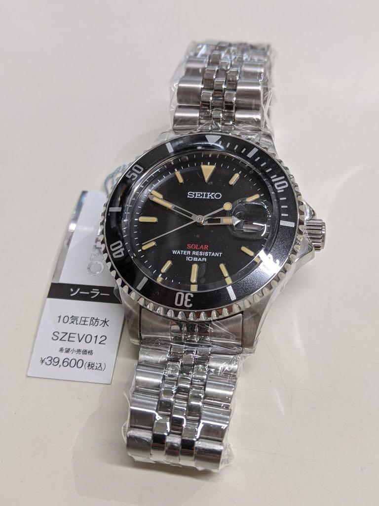 Szev012 seiko shop