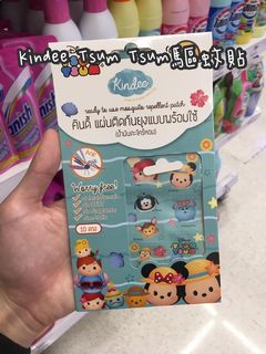 （分類：）位於 。 由 js_infinity 提交（商品編號 1036406352，圖片 1）。簡介： 。