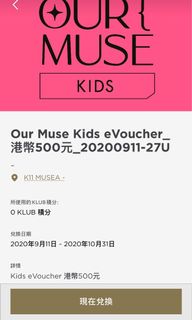 （分類：）位於 。 由 y.lui 提交（商品編號 1036407680，圖片 1）。簡介： 。