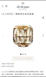 （分類：）位於 。 由 liebestuff 提交（商品編號 1036413319，圖片 1）。簡介： 。