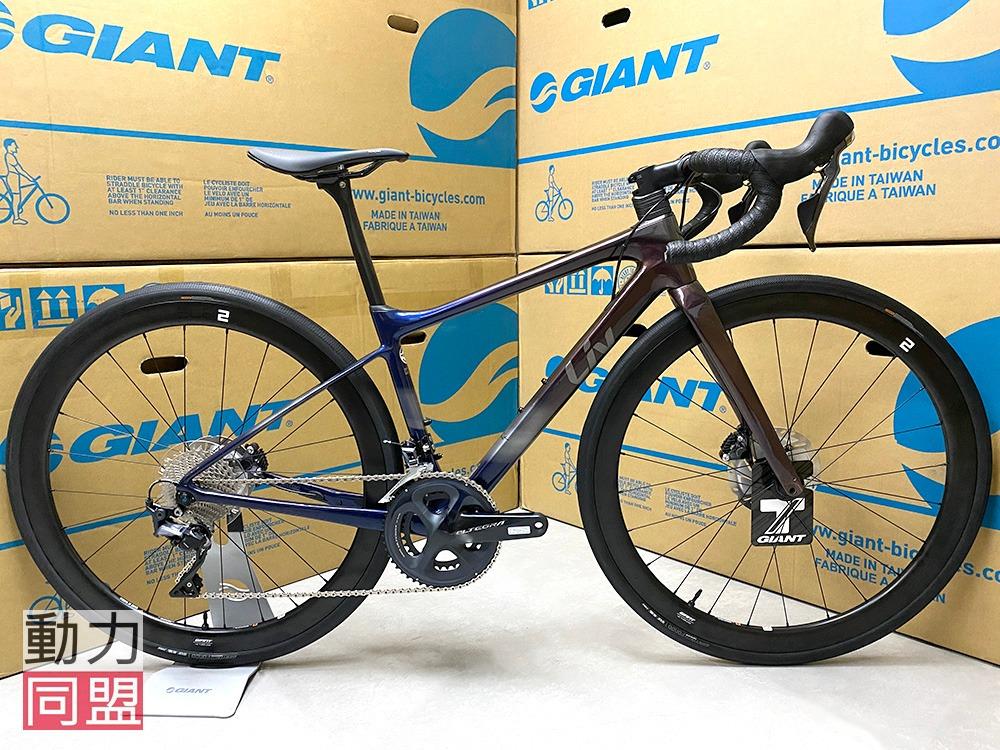 Liv avail advanced pro 2 2021 clearance
