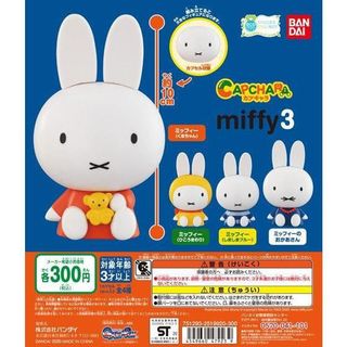 （分類：）位於 。 由 kaaamee 提交（商品編號 1036583274，圖片 1）。簡介： 。
