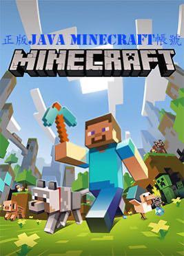 Minecraft 急放ac 遊戲機 遊戲機遊戲 Carousell Minecraft 急放ac 遊戲機 遊戲機遊戲 Carousell