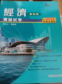 （分類：）位於 。 由 anderschan72 提交（商品編號 1036488038，圖片 1）。簡介： 。