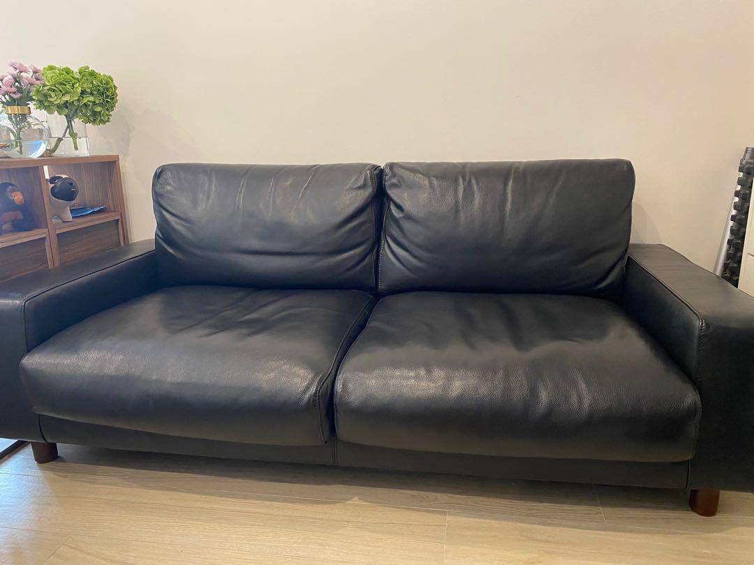 Muji clearance leather sofa
