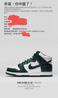 （分類：）位於 。 由 llk1084 提交（商品編號 1036475306，圖片 1）。簡介： 。