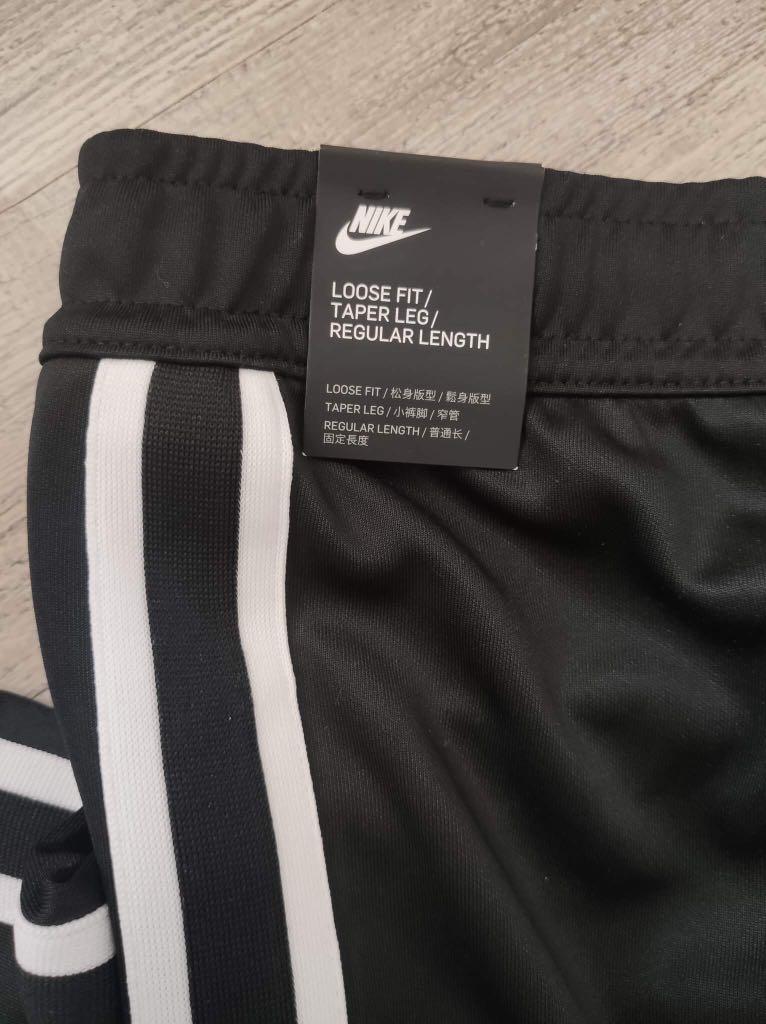 nike loose fit tapered leg