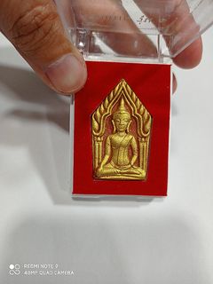 (Category: ) located in . Submitted by thaifopaiamulet (Listing ID 1036440053, Image 1). Description: .