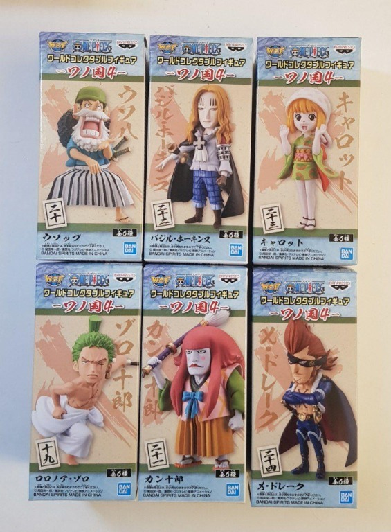 wcf one piece wano