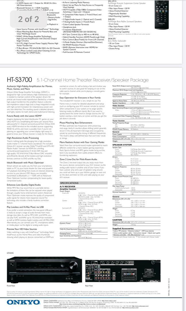 ONKYO HTS3700 5.1Channel Home Theater Receiver/Speaker Package, 音響器材