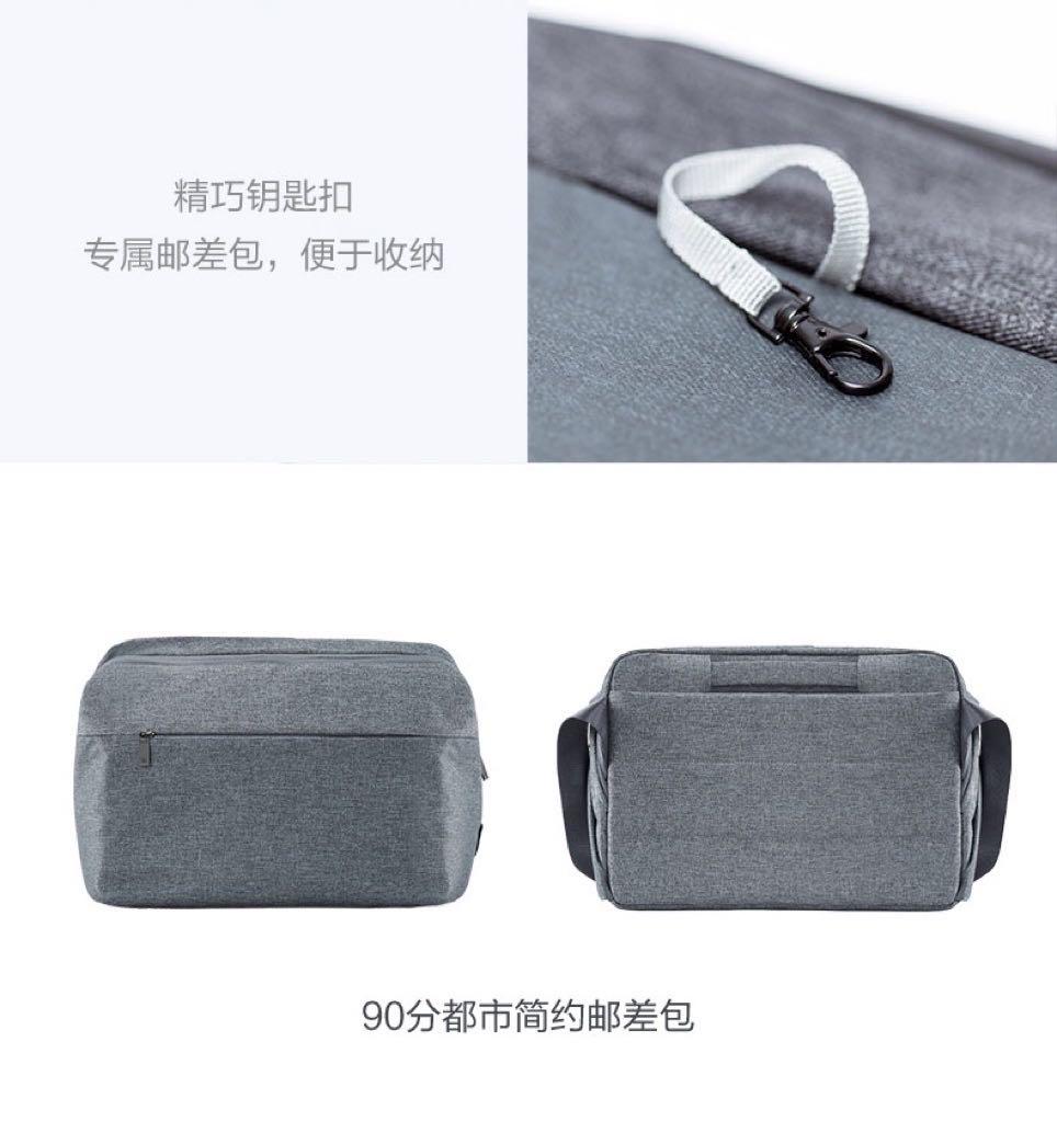 90fun basic urban messenger bag top