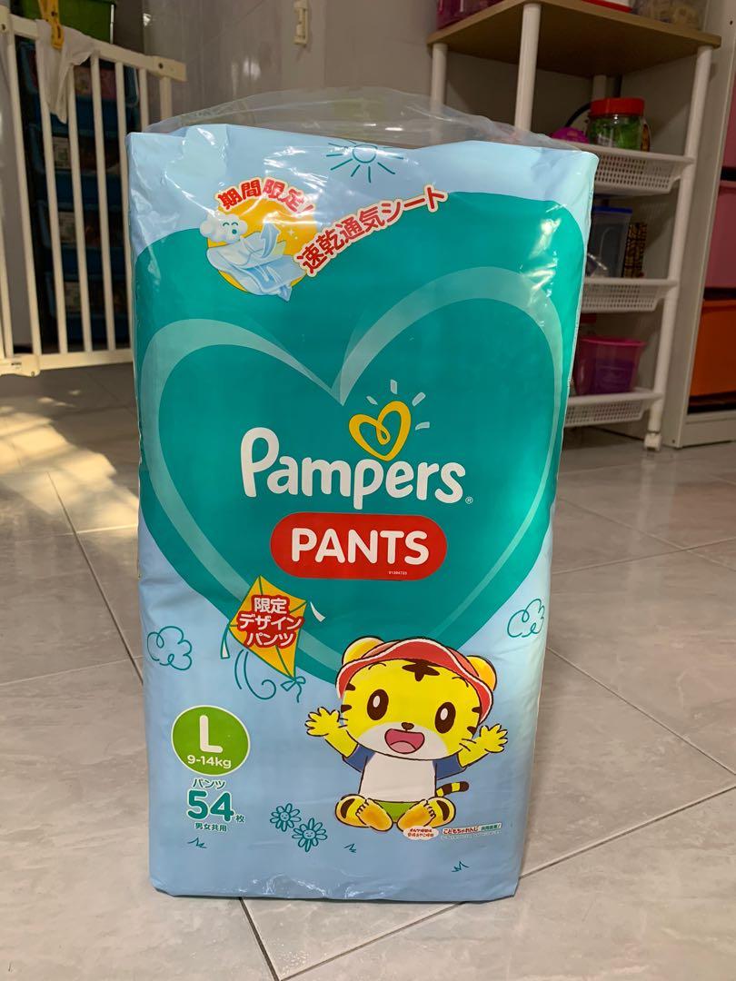 pampers summer pants
