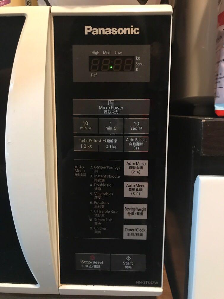 Panasonic 微波爐 NNST342W, 家庭電器, 廚房電器, 焗爐及多士爐 Carousell