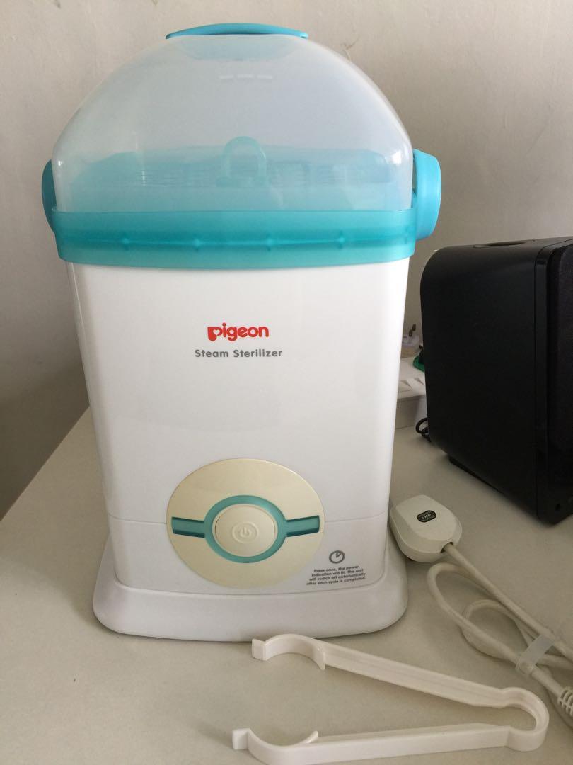pigeon sterilizer price