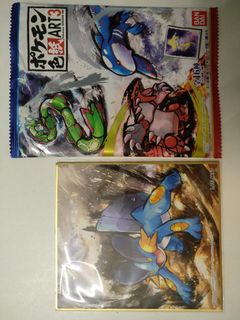 （分類：）位於 。 由 chuen1976 提交（商品編號 1036555421，圖片 1）。簡介： 。