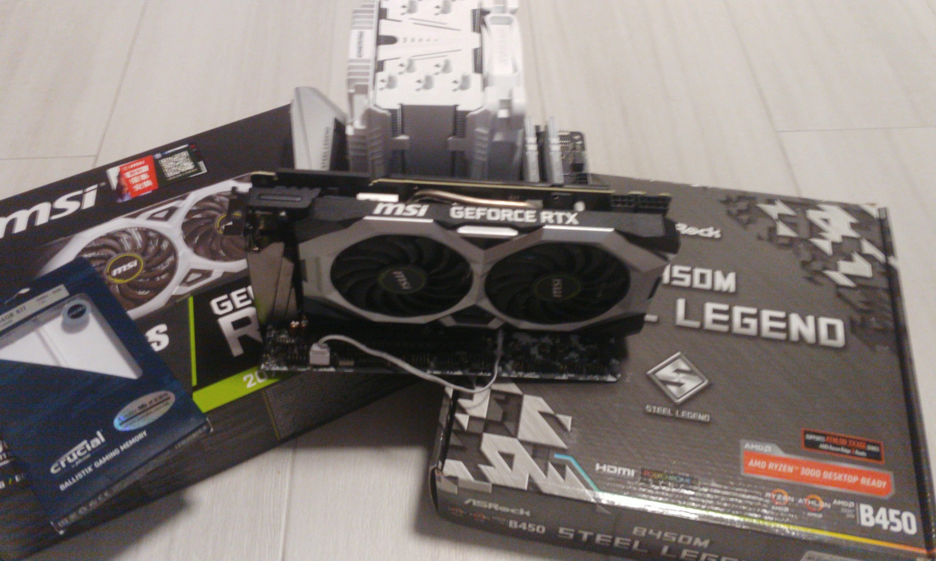 1張3070嘅價錢 全白電競砌機r5 3600 70 Super 電子產品 電腦 平板電腦 Carousell