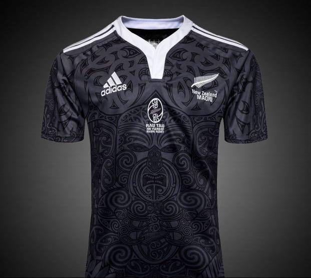 Maori rugby jersey Outlet
