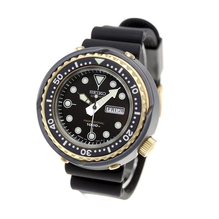 Seiko Limited Edition Marinemaster Quartz Diver Golden Tuna