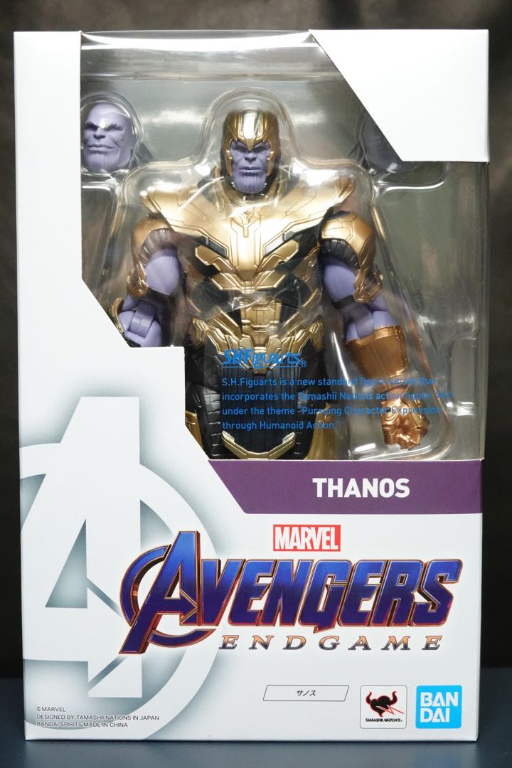 shf thanos