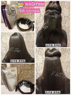 （分類：）位於 。 由 v.ws.shop 提交（商品編號 1036452172，圖片 1）。簡介： 。