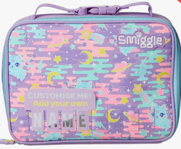 Smiggle far sale away lunch box