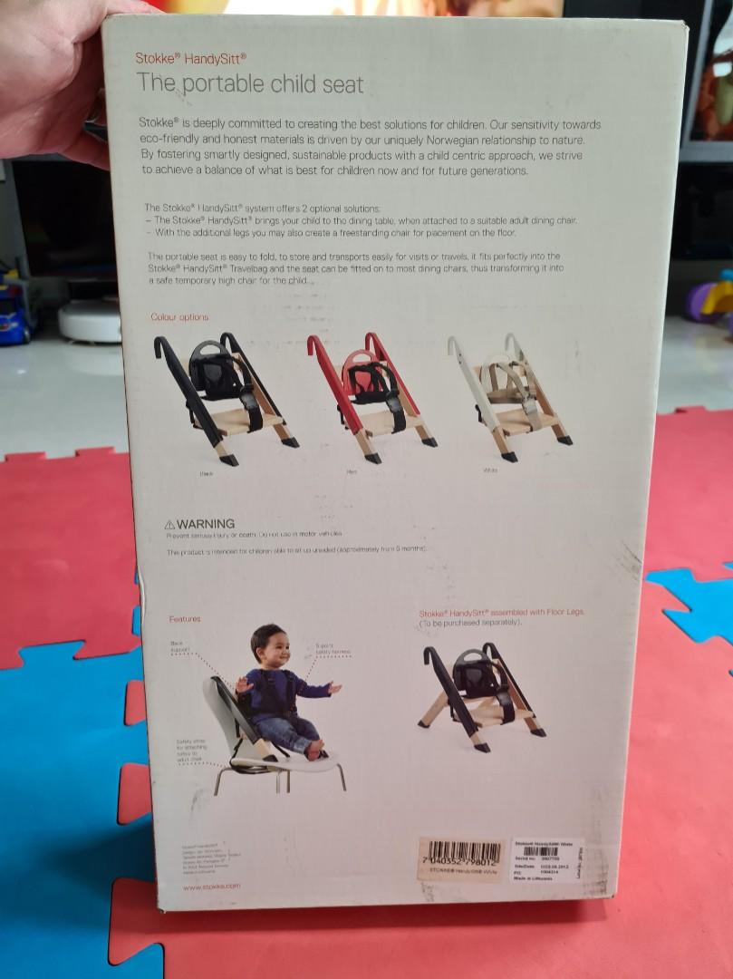 Stokke handysitt floor store legs