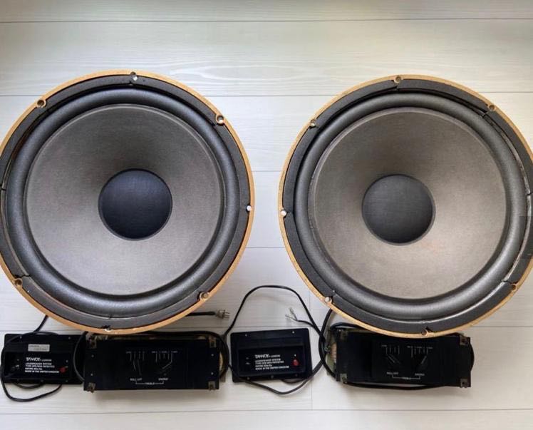 Tannoy hpd 385 for sale hotsell