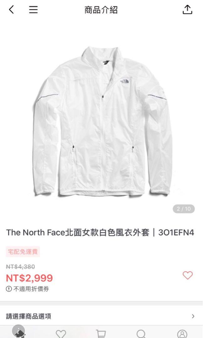 The north face flight deals better than naked jacket