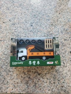 （分類：）位於 。 由 idisy 提交（商品編號 1036517873，圖片 1）。簡介： 。