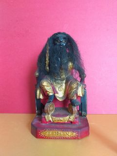 (Category: ) located in . Submitted by antique2016 (Listing ID 1036504826, Image 1). Description: .