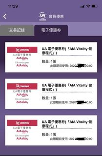 （分類：）位於 。 由 jadenkit 提交（商品編號 1036588699，圖片 1）。簡介： 。