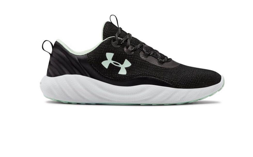 under armour charged will trainer