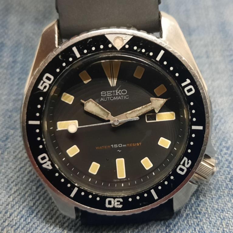 Vintage Seiko 4205-0155 Scuba Diver Automatic Men's Watch, Women's Fashion,  Watches & Accessories, Watches on Carousell