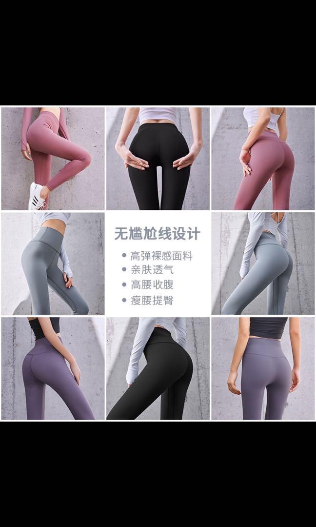 Women sexy yoga gym pants NEW