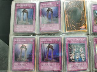 (Category: ) located in . Submitted by ban10 (Listing ID 1036454820, Image 1). Description: .