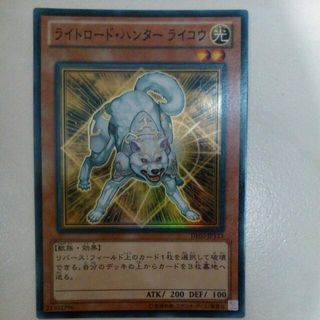 (Category: ) located in . Submitted by ban10 (Listing ID 1036503791, Image 1). Description: .