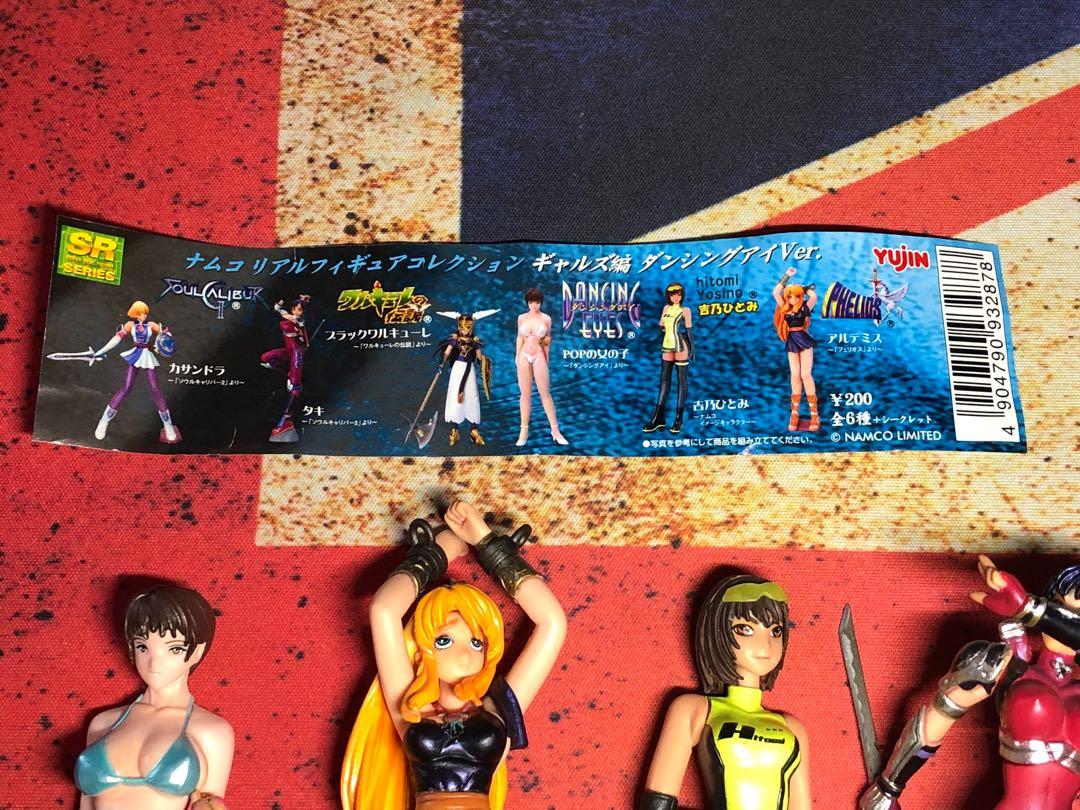 ナムコリアルフィギュアコレクション ギャルズ編ダンシングアイ