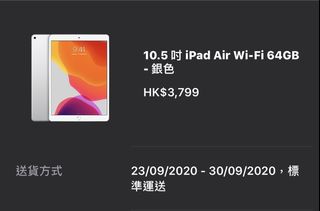 （分類：）位於 。 由 liutsunming 提交（商品編號 1036707860，圖片 1）。簡介： 。