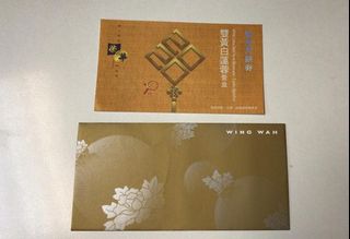 （分類：）位於 。 由 lamlamlamlam.123 提交（商品編號 1036709872，圖片 1）。簡介： 。