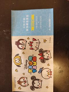 （分類：）位於 。 由 fook618 提交（商品編號 1036623401，圖片 1）。簡介： 。