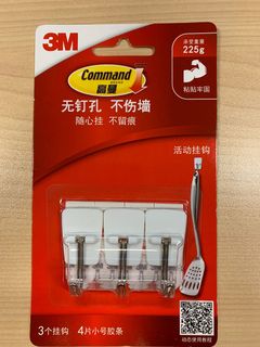 （分類：）位於 。 由 aheavywater 提交（商品編號 1036710643，圖片 1）。簡介： 。