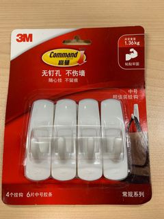 （分類：）位於 。 由 aheavywater 提交（商品編號 1036713254，圖片 1）。簡介： 。