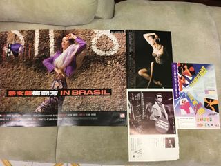 （分類：）位於 。 由 chxxx88 提交（商品編號 1036777702，圖片 1）。簡介： 。