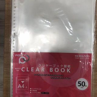 （分類：）位於 。 由 kaying_67 提交（商品編號 1036686363，圖片 1）。簡介： 。